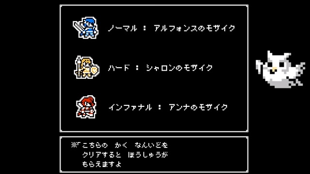 ドット絵マップ 歴代主人公の紹介まとめ フェーちゃんねる 3 31 アプリティー