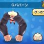 妖怪ウォッチぷにぷに Ｇババーン