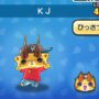 妖怪ウォッチぷにぷに ＫＪ
